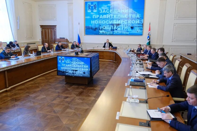 Новосибирская область пресс служба. Устав нсо. Устав новосибирска. Глава новосибирской культуры. Власть фото.