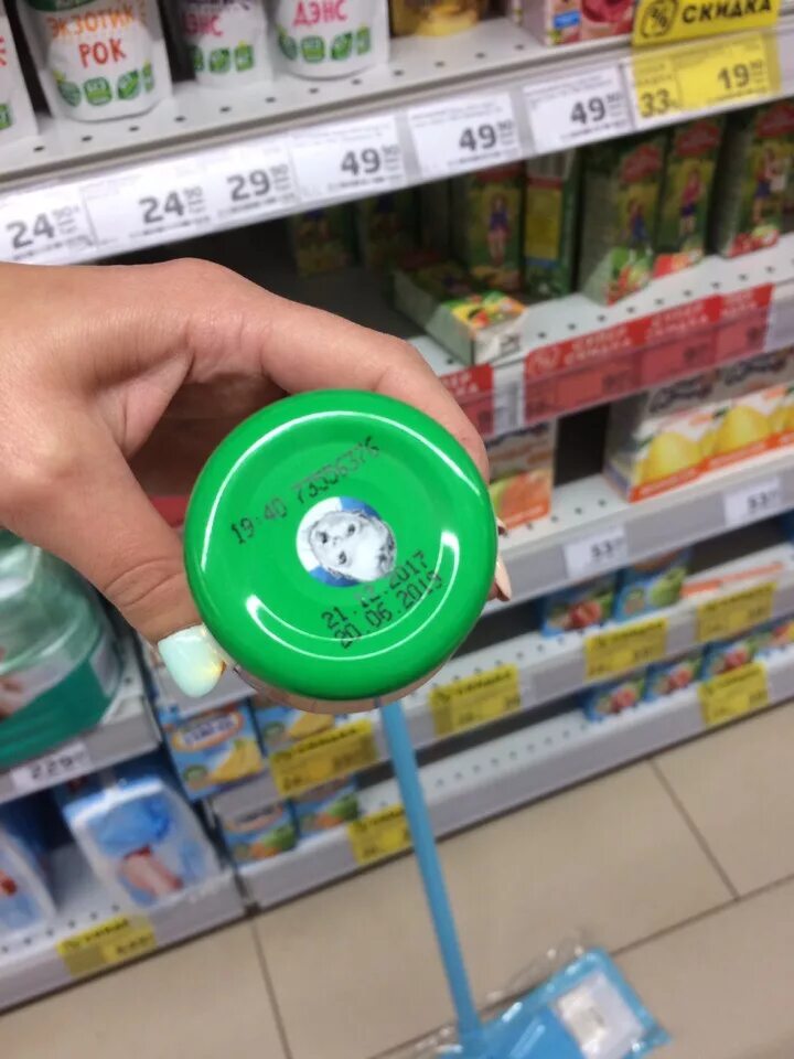 просроченное детское питание. дикси просрочка. детский питание просрочка. детское питание в пятерочке ассортимент. детское питание статьи.