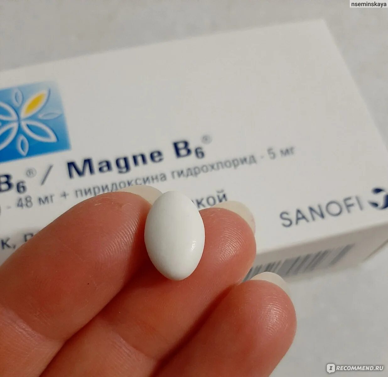 Магне б6 детям отзывы. Sanofi магне в6. Магне в6 Венгрия таблетки. Магне в6 венгерский. Магний в6 Санофи.