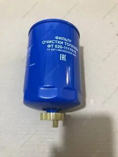 Фильтр топливный мтз 82.1
