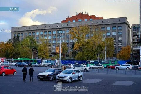 Новосибирск челюскинцев