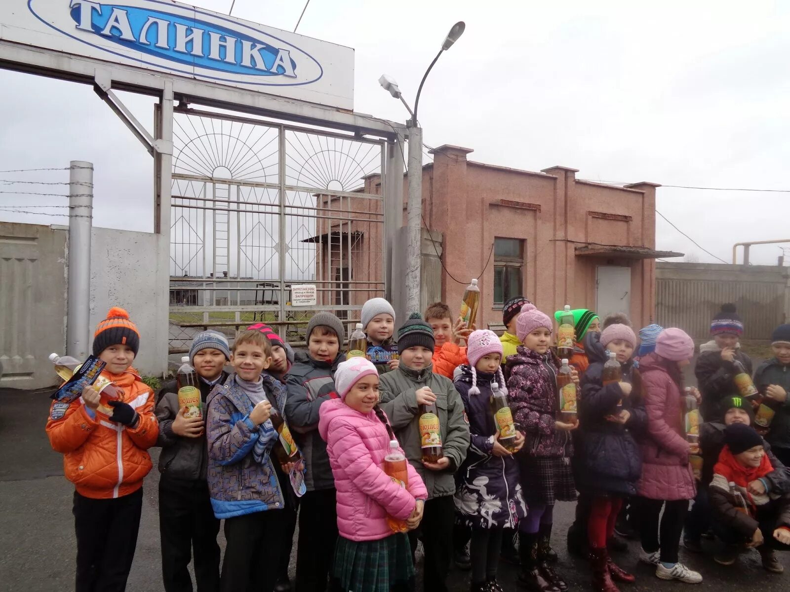 Талинка школа. Школа поселок Талинка. Школа в п.Талинка ХМАО. Пгт Талинка Октябрьский район. Погода хмао октябрьское на 14