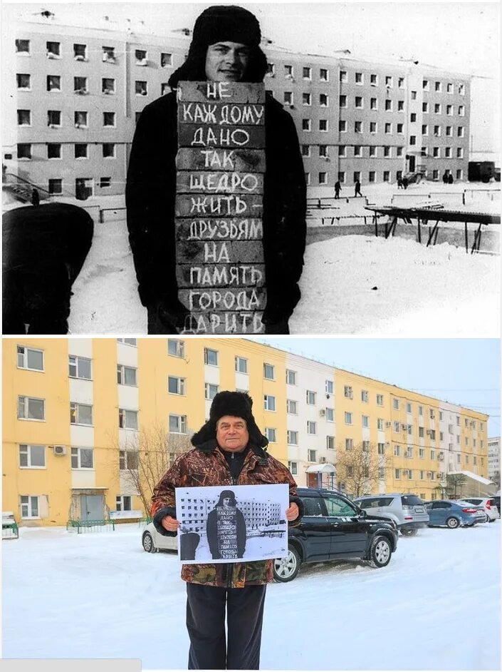 Ни каждому человеку дано. Города дарить не каждому дано так. Не каждому дано так щедро жить друзьям на память города дарить. На память города дарить.