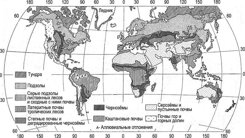 Типы почв контурная карта. Карта чернозема в мире.