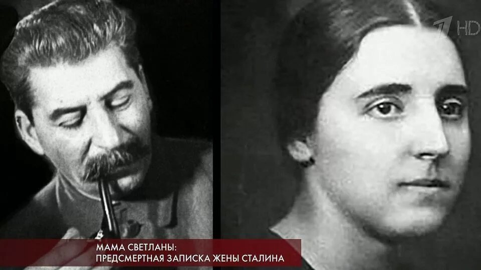 Плакаты со сталиным пусть здравствует и процветает. Культ личности сталина плакаты. Сталина пусть. Надежда аллилуева. Сталина пусть.