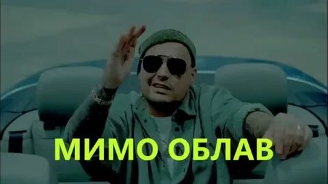 Гуф трезвость