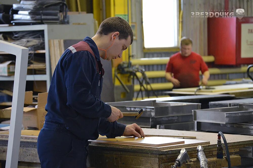 Оао звездочка северодвинск. Роба звездочка завод. Почувствуй завод. Цех 15 цс звездочка северодвинск. Цех 15 цс звездочка северодвинск.