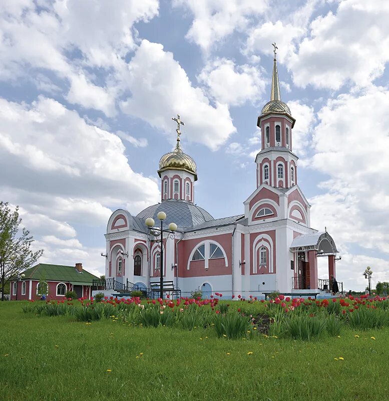 Солдатское белгородская область ракитянский район ясные зори. Ракитное белгородская область площадь. Урочище парк ракитянский район. Ракитянский район белгородской области. Ракитянский р н белгородская обл.