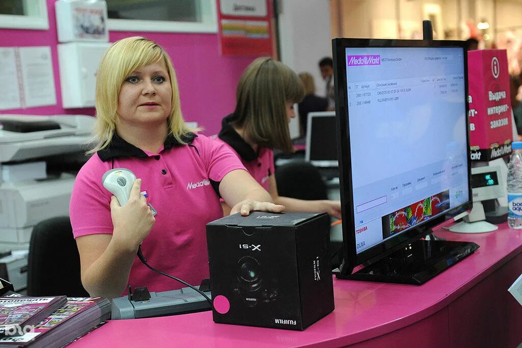 Лучший интернет в краснодаре. MEDIAMARKT Краснодар. Media Markt фото. Медиа Маркт 2008краснодар.