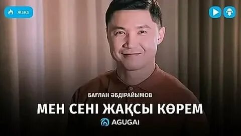 Анальды секс қыздың денсаулығына зиян.