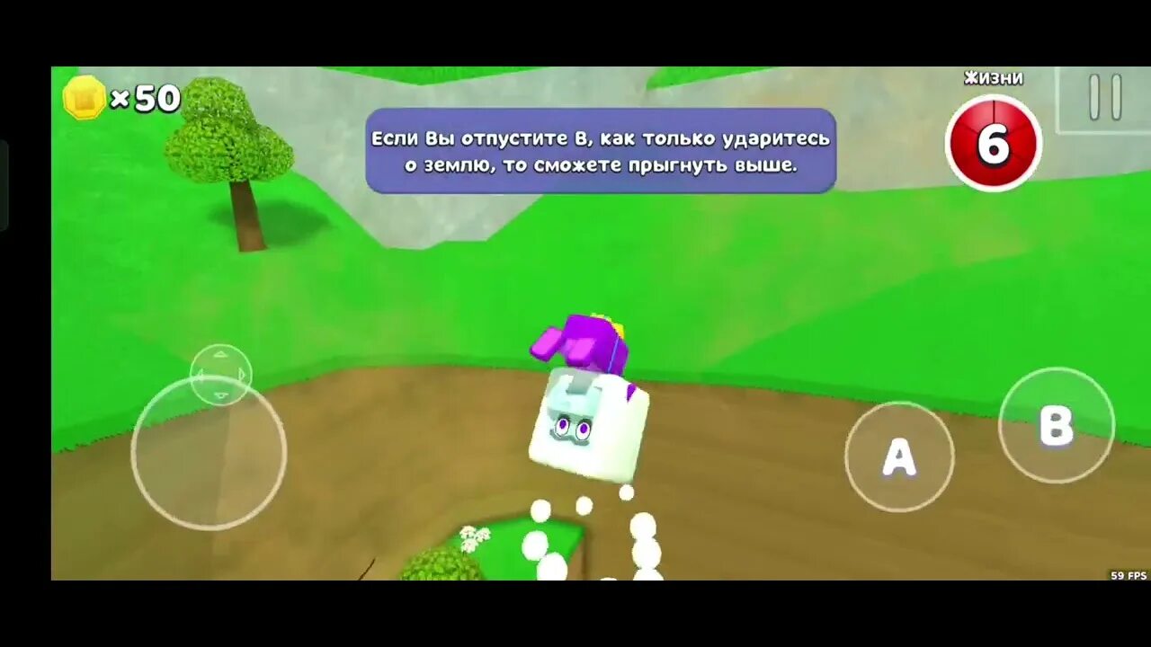 Закулисье как попасть игре super bear. Закулисье как попасть игре super bear