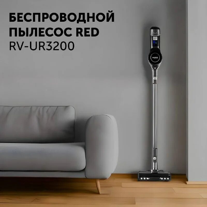 Вертикальный пылесос red evolution rv ur383 отзывы. Вертикальный пылесос red evolution rv ur383 отзывы. Вертикальный пылесос red evolution rv ur383 отзывы. Вертикальный пылесос red evolution rv ur383 отзывы. Вертикальный пылесос red evolution rv ur383 отзывы.