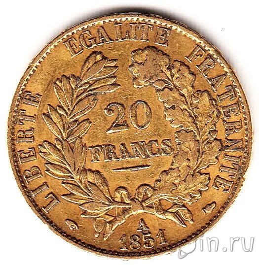 Республика PRANGAISE 20 франков 1851. 20 Франков 19 в года. Апекс 20 франков. Кучка франков.