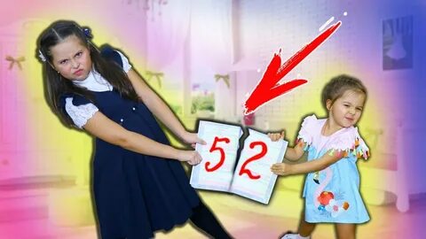 Девочка получил 2