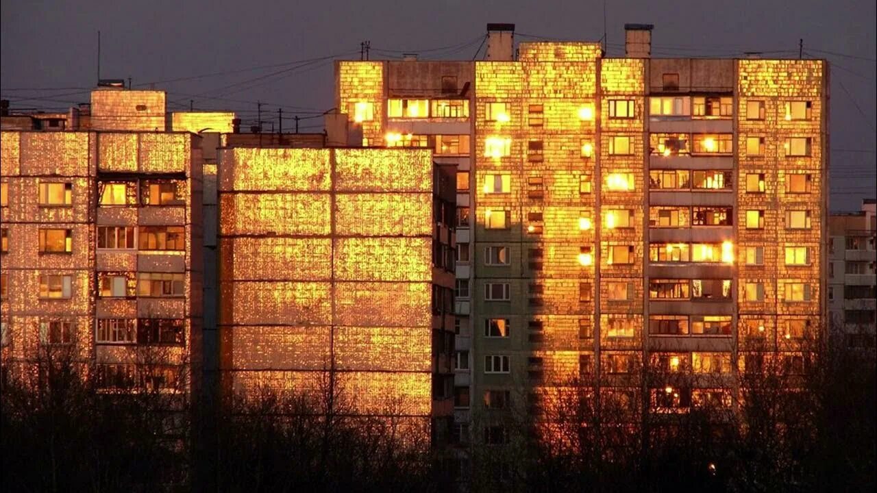 Панельные видео. Город спальный район Сумерки. 16 Этажки Череповец. Панельный дом. Многоэтажки панельки.