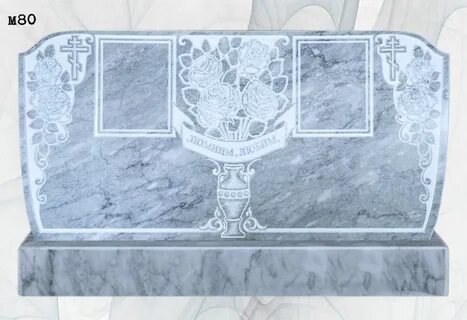 Семейные памятники из мрамора