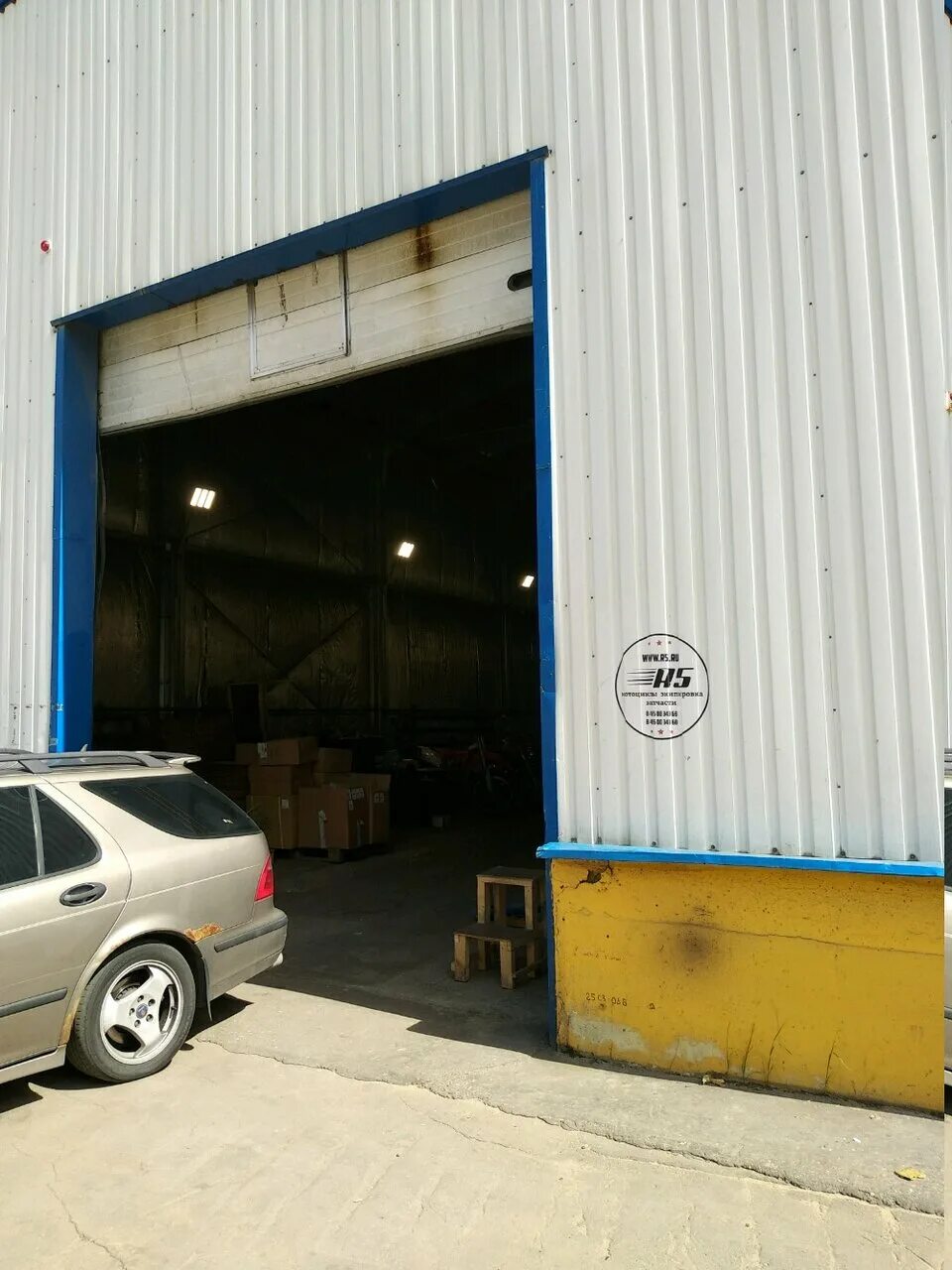 , 25с1. 1 й силикатный д 1. 1-й силикатный проезд сизо. 2 силикатный проезд 34 стр 1. Автомобильный проезд 10 стр 5.