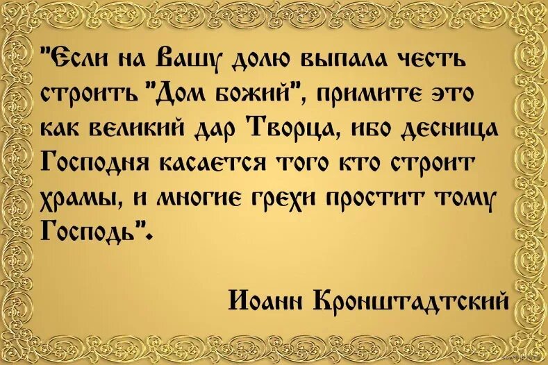 эпиграф к уроку решение уравнений. эпиграф к уроку математики. мудрые мысли о деньгах. эпиграф к уроку химии. эпиграф к уроку.