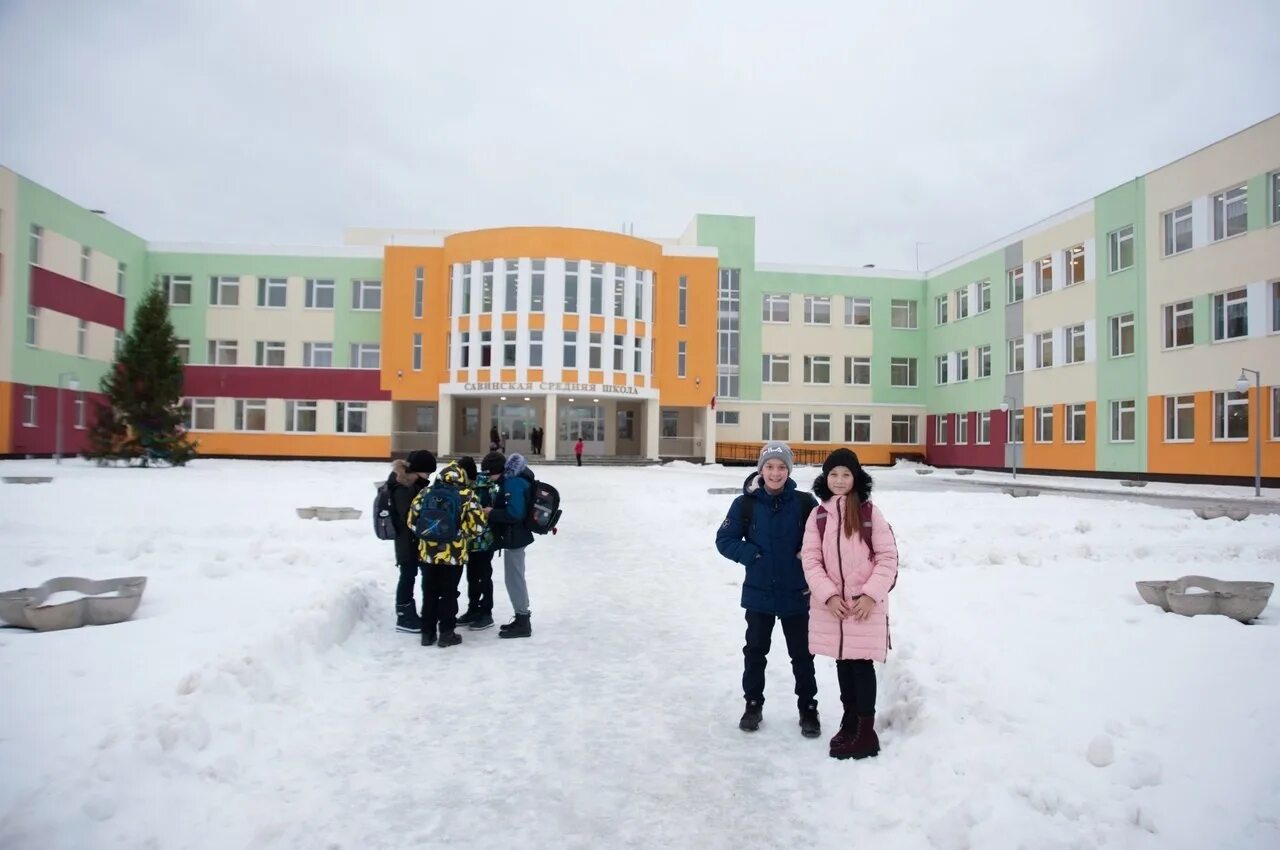 Работа в савине. Новая школа в п.Савино Ивановской области. Посёлок Савино Ивановская область. Школа в Савино Ивановской обл. Новая школа Савино.