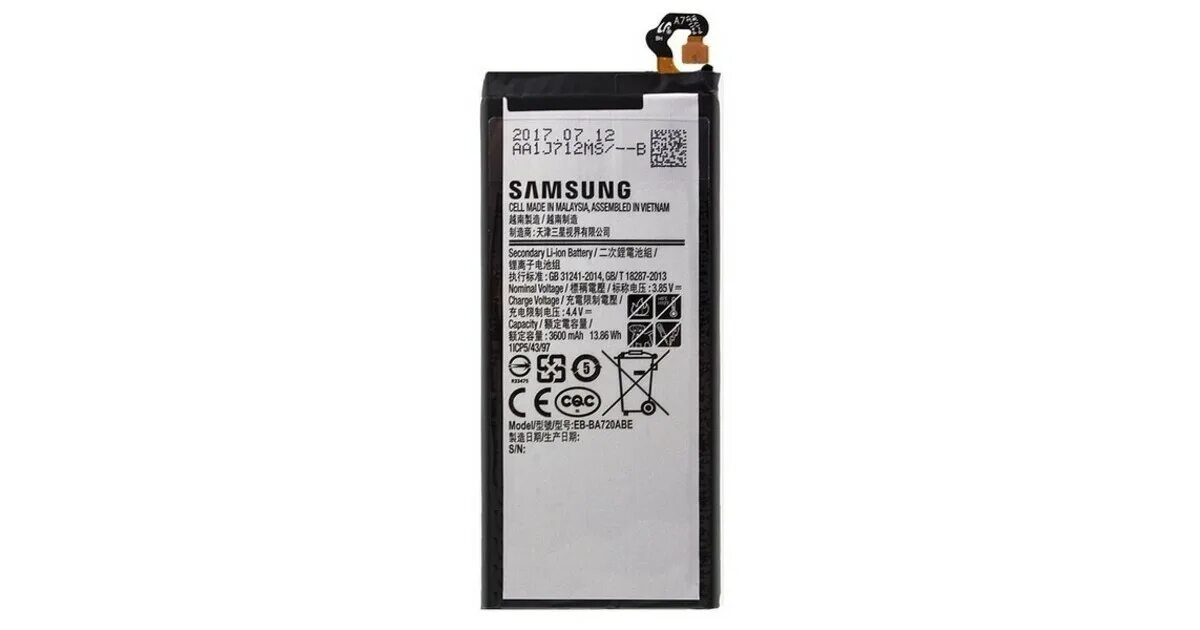 Батарея samsung 7. Аккумулятор s7 edge. Акб галакси s7. Батарея samsung 7. Батарея samsung 7.
