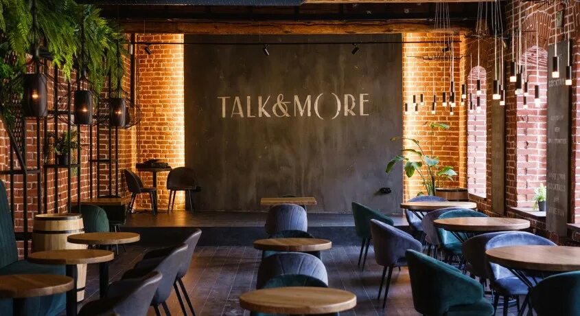 Talk and more. Talk more бар нижний новгород. бар сияй нижний новгород. стильный бар. бары нижнего новгорода.