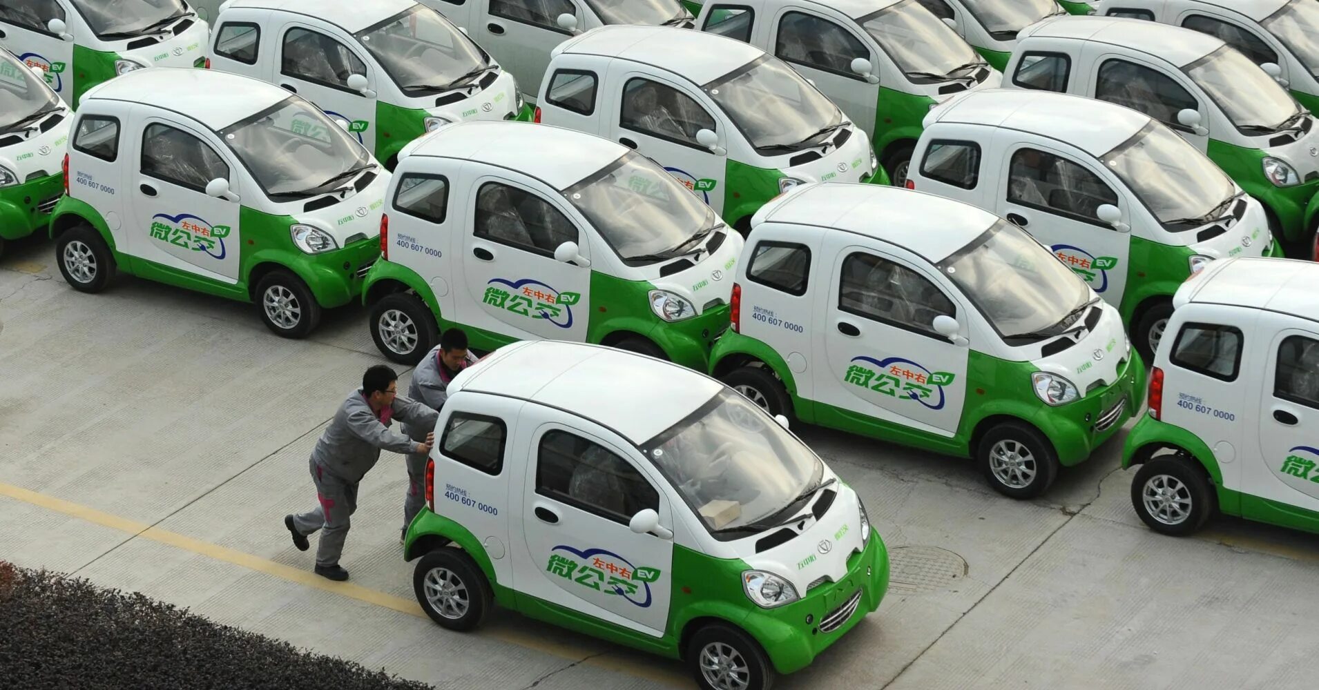 Chinese electric. Chinese electric. Vw electric китай. Топ электромобилей. China electric cars.