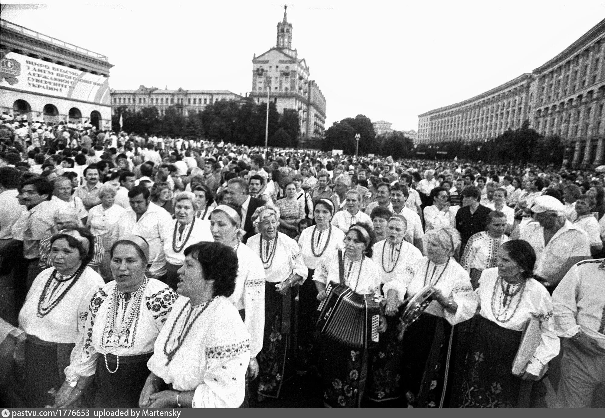 Какой была украина в 1991. Провозглашение независимости Украины 1991. Независимость Украины 1990. Независимость Украины 1991 фото. Украина 24 августа 1991.