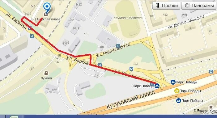 Доехать от жд вокзала до. Как добраться до улица победы. Маршрут от улицы до улицы. Как добраться до улица победы. Площадь победы автобусная остановка.