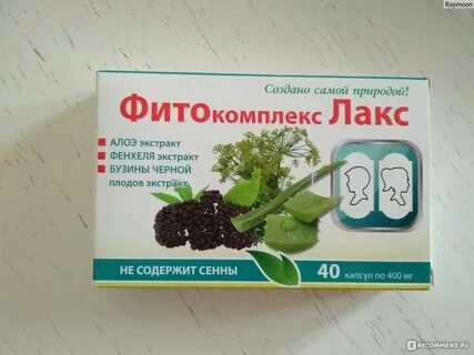 Фитокомплекс паста инструкция