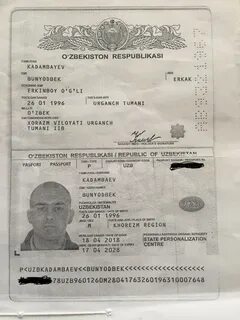 Номер узбека