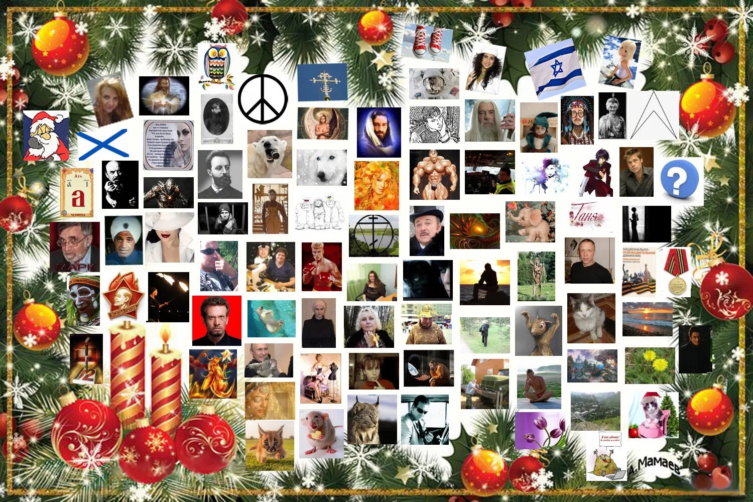 Новогодний коллаж из фотографий. Пазл новогодний. Креативные пазлы. Рождество коллаж. Коллаж семья новогодний.