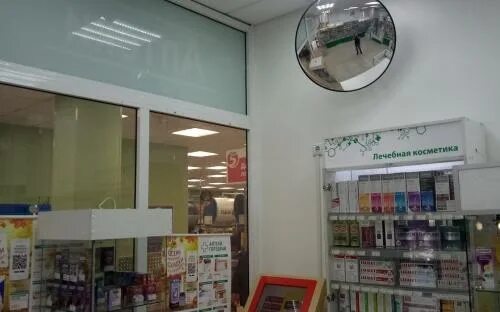 Суздальская 34 аптека планета здоровья. Планета здоровья суздальская. Ул суздальская 34 к2 сдэк. Планета здоровья новокосино. Аптека здоровье.