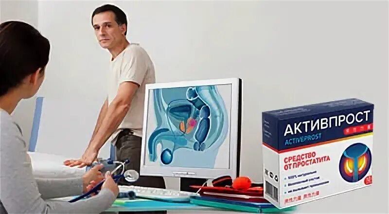 Активпроста. Prosto lite. Активпрост фото. Сайт нативия официальный сусталит. Активпроста.