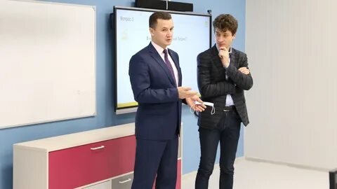 Лицей 11 казань