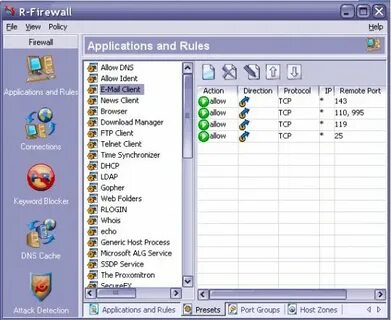 Брандмауэр firewall это программа