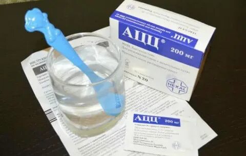 Сколько раз надо пить ацц