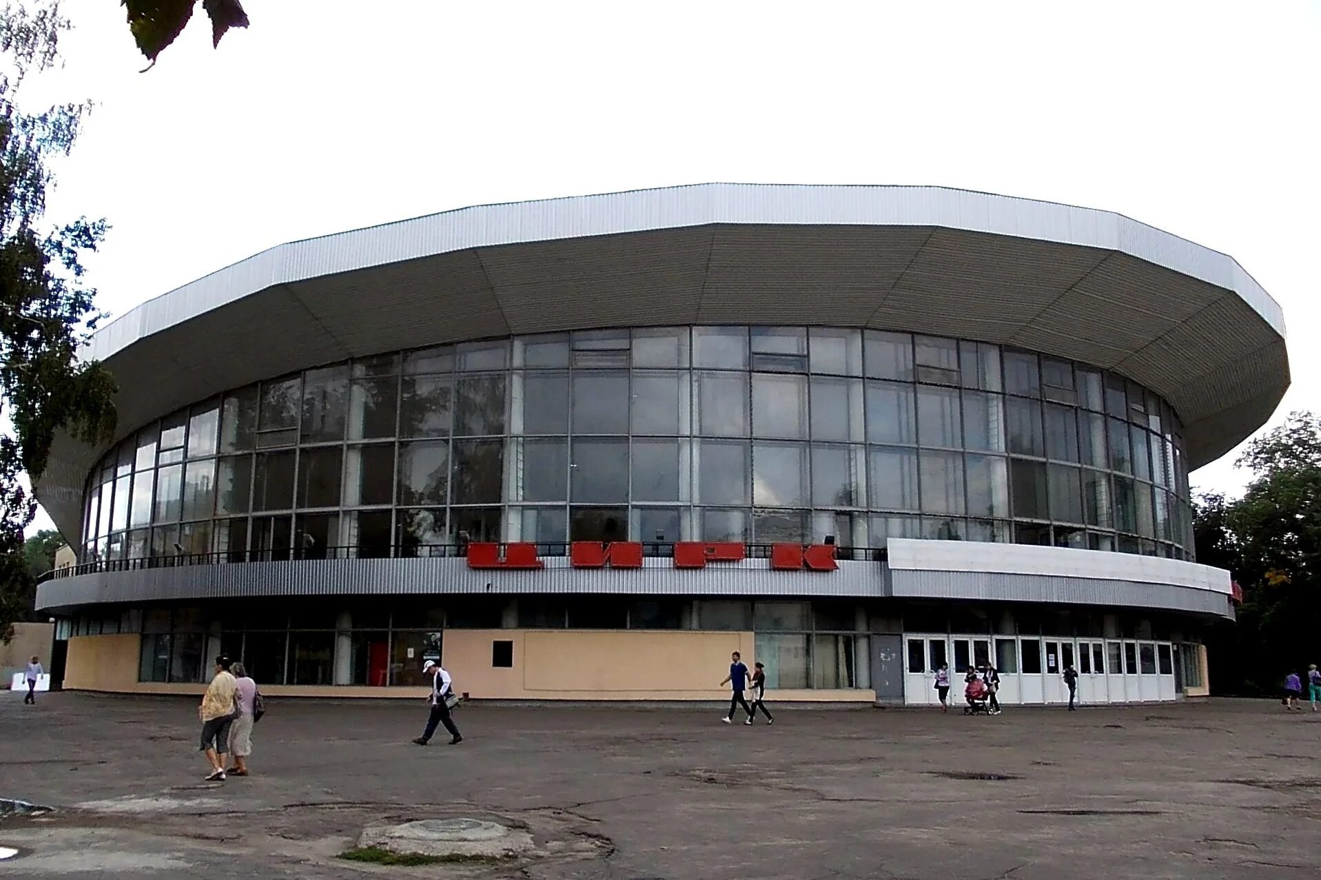 Государственный цирк воронеж. Цирк воронеж зал. Госцирк самара. Цирк самара. Воронежский государственный цирк, воронеж.