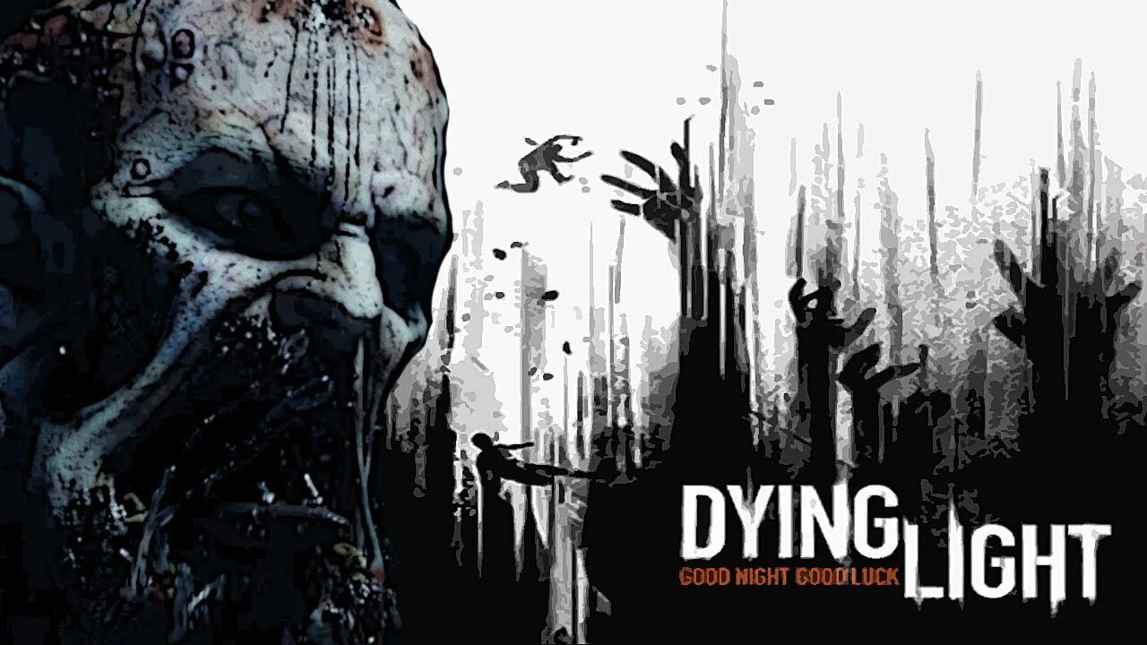 Dying Light 2 логотип.