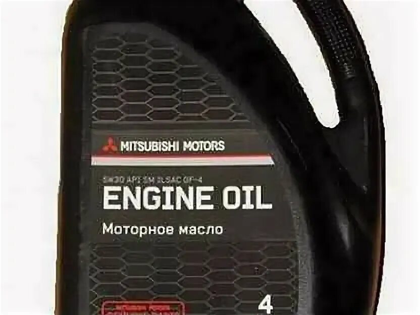 Масло Mitsubishi 5w30. Масло Митсубиси 5w30 синтетика. Mz321033 Mitsubishi масло моторное. Масло Митсубиси 5w30 NS. Купить митсубиси 5w30