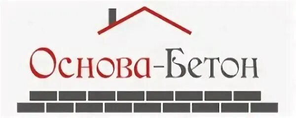 Бетонное основание. Стол с бетонным основанием. Основа 20 на 20. Бетон для фундамента. Основа бетон.