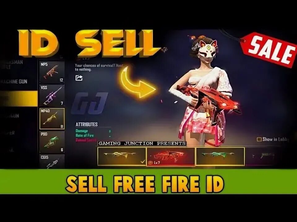 Ff account. Selling id. Конвертер логотип. Selling id. Selling id.