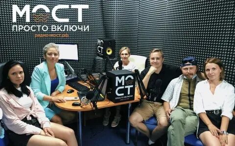 Мост радио пенза