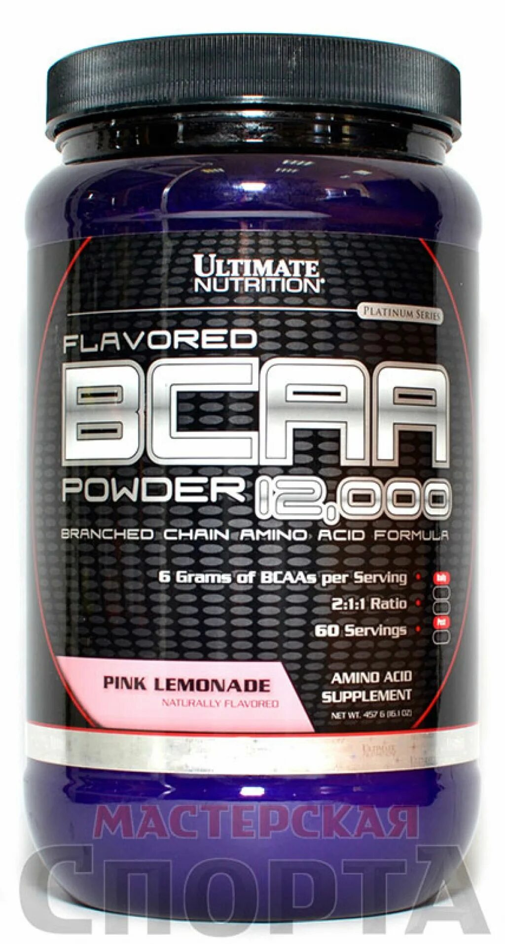 Ultimate BCAA Powder 12000. BCAA Powder 12000 457 гр (Ultimate Nutrition). Ultimate Nutrition BCAA 12000 450 Г Lemon Lime. Ultimate Nutrition BCAA 12000 450 Г Pink Lemonade.