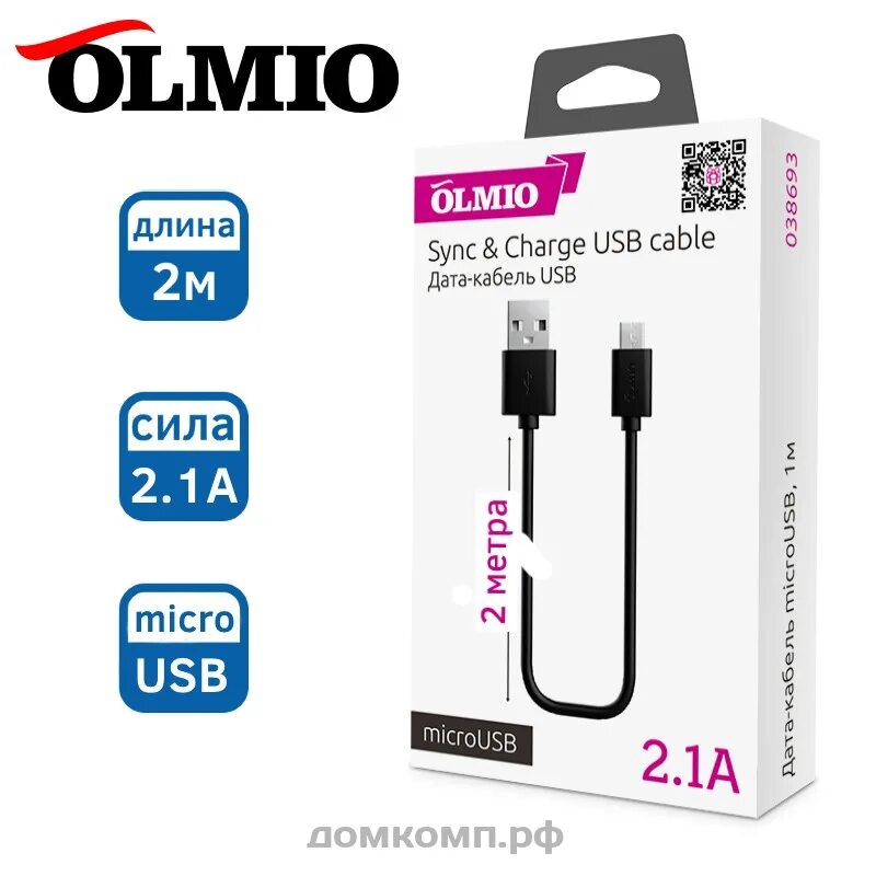 Olmio usb type c. Кабель usb 2.0 -&gt; lightning 1.2m, solid, 2.1a, титановый, olmio. кабель olmio usb to apple lightning 1.2m 2.1a basic черный. olmio usb дата кабель.