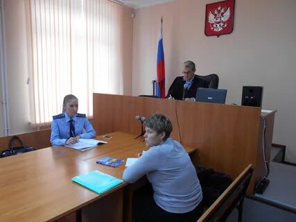 9 центральный судебный участок