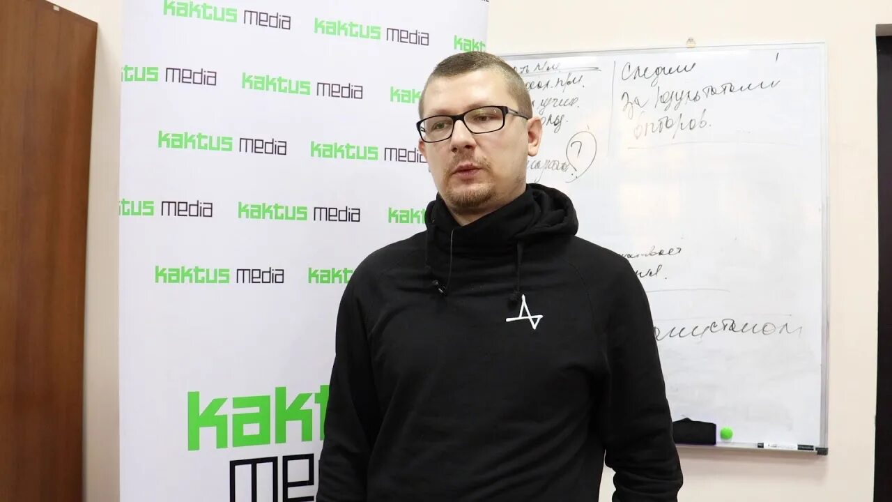 Статья кактус медиа. Журналисты кактус медиа. кактус медиа kg. кактус медиа бишкек. логотип кактус медиа.