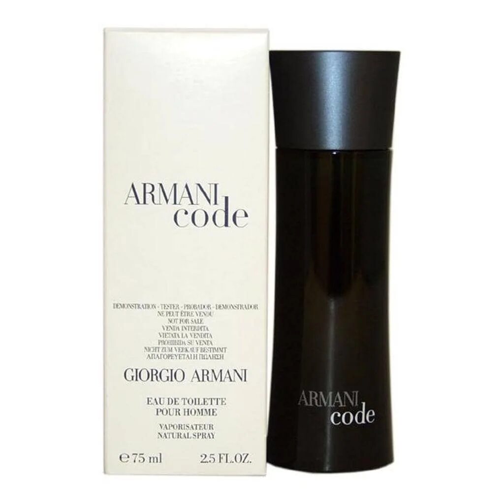 Giorgio Armani Armani code Parfum for men 100 ml. Giorgio Armani. Armani code. Pour homme. 100 Ml. Armani code pour homme Giorgio Armani 75. Giorgio Armani Armani code Eau de Toilette. Code pour homme