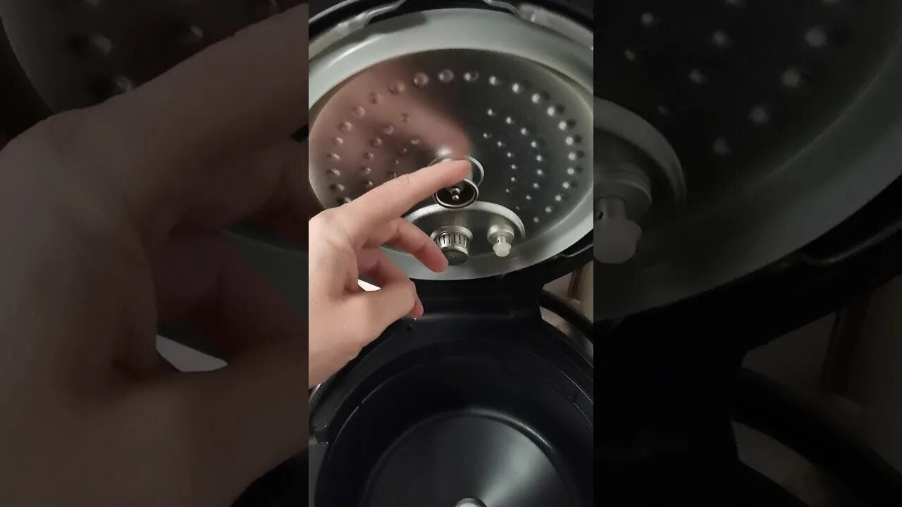 Как снять крышку редмонд