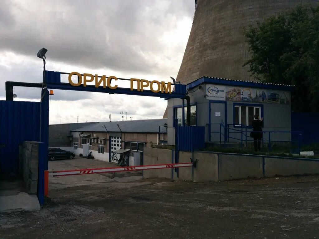 дзержинский энергетиков 22 к2. дзержинский ул энергетиков 3. дзержинский ул энергетиков 3. 2. ул энергетиков 10г дзержинский автосервис.