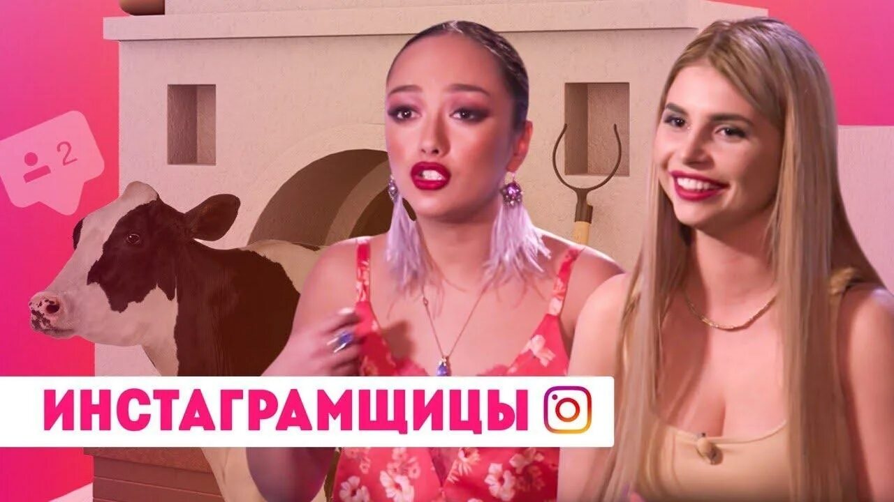 сериал паромщица 2 сезон. в следующей серии. смотрите в следующей серии. продолжение в следующей серии. отчим сериал 1 серия.